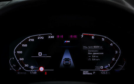 BMW X3, 2022 год, 4 990 000 рублей, 18 фотография