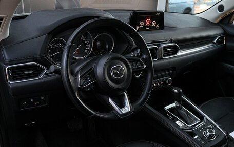 Mazda CX-5 II, 2018 год, 3 350 000 рублей, 14 фотография