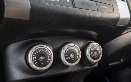 Mitsubishi Outlander III рестайлинг 3, 2008 год, 1 200 000 рублей, 15 фотография