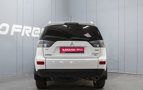 Mitsubishi Outlander III рестайлинг 3, 2008 год, 1 200 000 рублей, 4 фотография