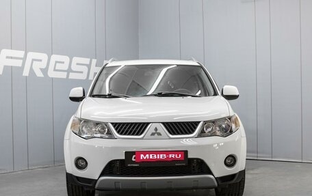 Mitsubishi Outlander III рестайлинг 3, 2008 год, 1 200 000 рублей, 3 фотография