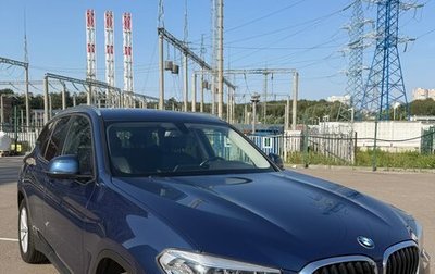 BMW X3, 2018 год, 3 200 000 рублей, 1 фотография