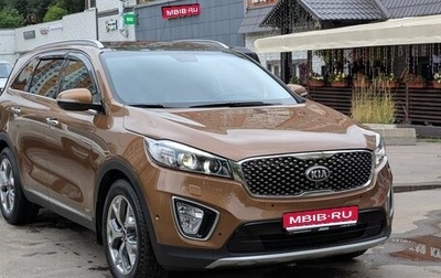 KIA Sorento III Prime рестайлинг, 2017 год, 3 200 000 рублей, 1 фотография