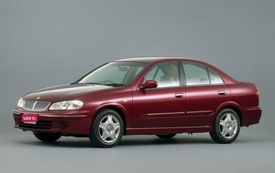 Nissan Bluebird Sylphy II, 2000 год, 300 000 рублей, 1 фотография