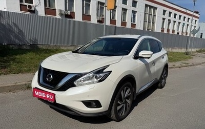 Nissan Murano, 2018 год, 2 450 000 рублей, 1 фотография