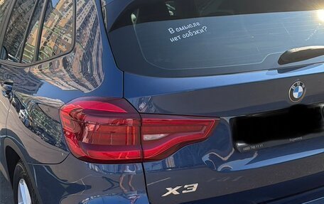 BMW X3, 2018 год, 3 200 000 рублей, 7 фотография