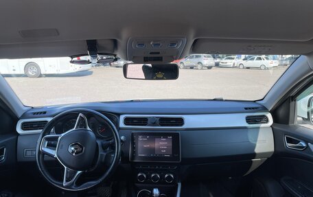 Renault Arkana I, 2021 год, 1 450 000 рублей, 11 фотография