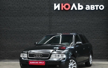 Audi A4, 1999 год, 365 000 рублей, 1 фотография