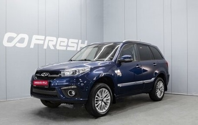 Chery Tiggo 3 I, 2018 год, 1 019 000 рублей, 1 фотография