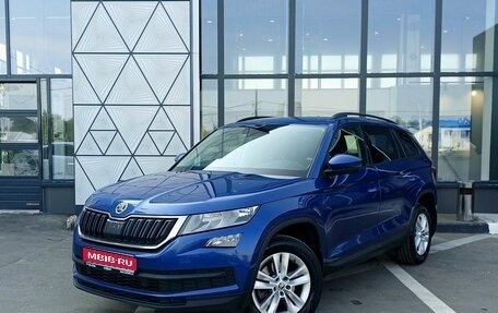 Skoda Kodiaq I, 2019 год, 1 990 000 рублей, 1 фотография