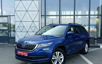 Skoda Kodiaq I, 2019 год, 1 990 000 рублей, 1 фотография