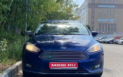 Ford Focus III, 2017 год, 840 000 рублей, 1 фотография