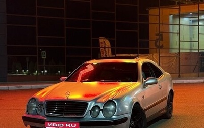 Mercedes-Benz CLK-Класс, 1998 год, 329 000 рублей, 1 фотография