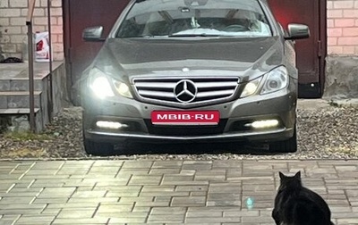Mercedes-Benz E-Класс, 2011 год, 1 050 000 рублей, 1 фотография