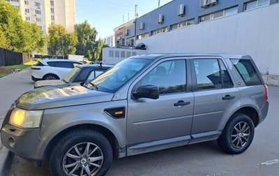 Land Rover Freelander II рестайлинг 2, 2008 год, 800 000 рублей, 1 фотография