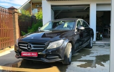 Mercedes-Benz C-Класс, 2014 год, 2 150 000 рублей, 1 фотография