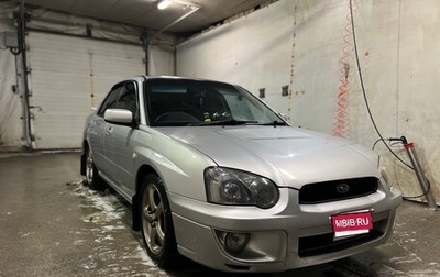Subaru Impreza III, 2002 год, 520 000 рублей, 1 фотография