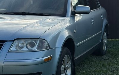 Volkswagen Passat B5+ рестайлинг, 2001 год, 450 000 рублей, 1 фотография
