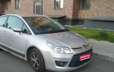 Citroen C4 II рестайлинг, 2010 год, 190 000 рублей, 1 фотография