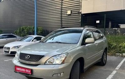 Lexus RX II рестайлинг, 2005 год, 1 250 000 рублей, 1 фотография