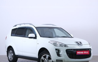 Peugeot 4007, 2011 год, 1 159 000 рублей, 1 фотография
