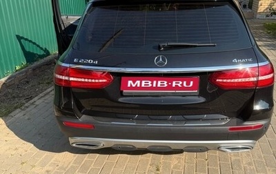 Mercedes-Benz E-Класс, 2018 год, 3 500 000 рублей, 1 фотография
