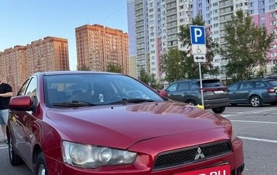 Mitsubishi Lancer IX, 2007 год, 590 000 рублей, 1 фотография