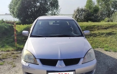 Mitsubishi Lancer IX, 2005 год, 290 000 рублей, 1 фотография