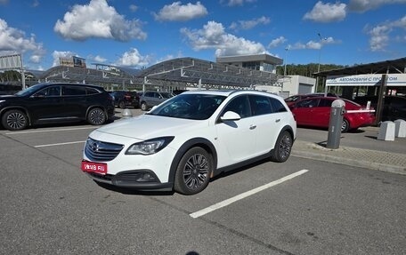Opel Insignia II рестайлинг, 2014 год, 1 350 000 рублей, 1 фотография