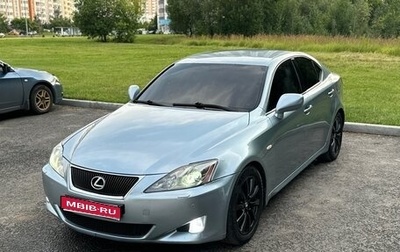 Lexus IS II рестайлинг 2, 2007 год, 950 000 рублей, 1 фотография