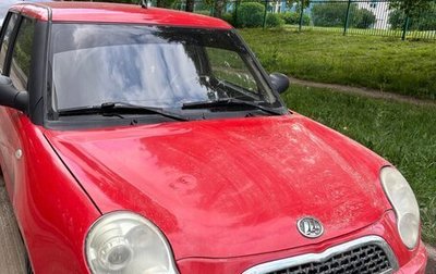Lifan Smily I (330) рестайлинг, 2011 год, 120 000 рублей, 1 фотография