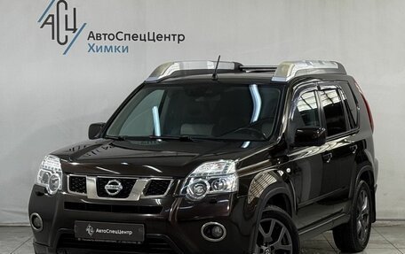 Nissan X-Trail, 2012 год, 1 299 800 рублей, 1 фотография