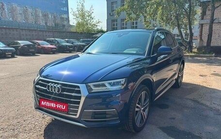 Audi Q5, 2017 год, 3 275 000 рублей, 1 фотография