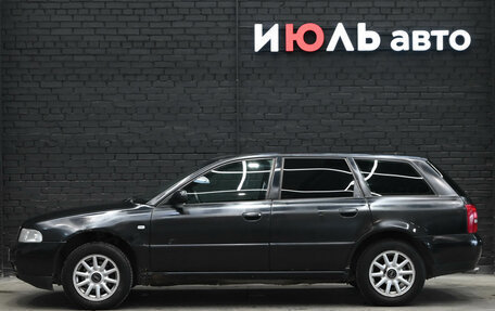 Audi A4, 1999 год, 365 000 рублей, 8 фотография