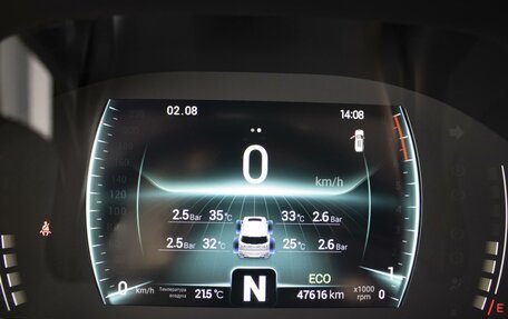 Chery Tiggo 7 Pro, 2022 год, 1 750 000 рублей, 13 фотография
