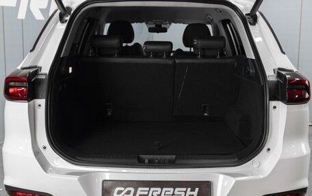 Chery Tiggo 7 Pro, 2022 год, 1 750 000 рублей, 22 фотография