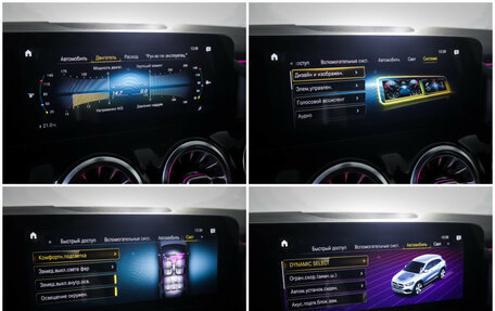 Mercedes-Benz GLA, 2020 год, 3 838 000 рублей, 19 фотография