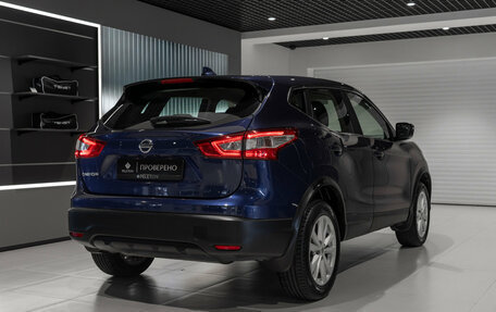 Nissan Qashqai, 2018 год, 1 945 000 рублей, 5 фотография