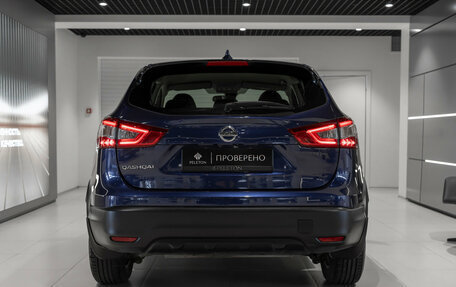 Nissan Qashqai, 2018 год, 1 945 000 рублей, 6 фотография