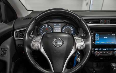 Nissan Qashqai, 2018 год, 1 945 000 рублей, 10 фотография