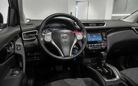 Nissan Qashqai, 2018 год, 1 945 000 рублей, 7 фотография