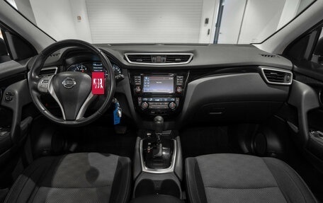 Nissan Qashqai, 2018 год, 1 945 000 рублей, 8 фотография