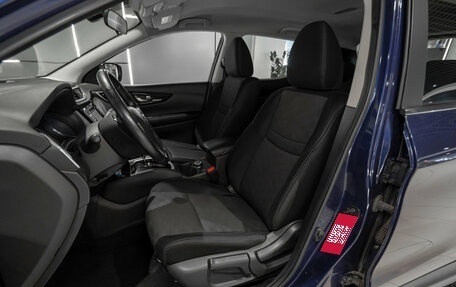 Nissan Qashqai, 2018 год, 1 945 000 рублей, 9 фотография