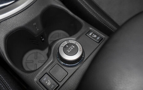 Nissan Qashqai, 2018 год, 1 945 000 рублей, 15 фотография