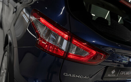 Nissan Qashqai, 2018 год, 1 945 000 рублей, 26 фотография