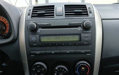 Toyota Corolla, 2008 год, 799 000 рублей, 14 фотография