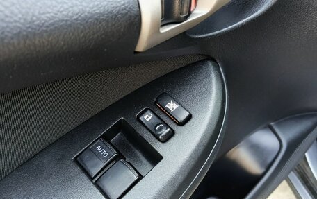 Toyota Corolla, 2008 год, 799 000 рублей, 17 фотография