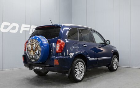 Chery Tiggo 3 I, 2018 год, 1 019 000 рублей, 2 фотография
