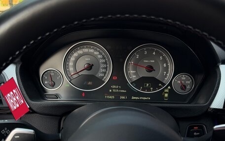 BMW 3 серия, 2017 год, 2 699 000 рублей, 20 фотография
