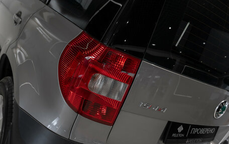 Skoda Yeti I рестайлинг, 2011 год, 1 145 000 рублей, 22 фотография
